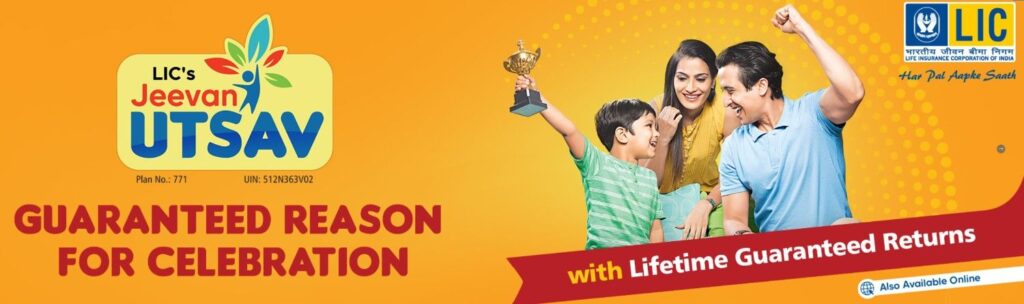 Jeevan Utsav Plan